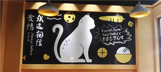 鱼你在一起
