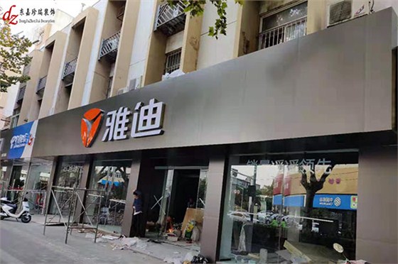 微信图片_201910311505105