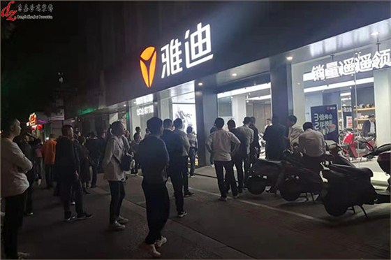 微信图片_201910311436481