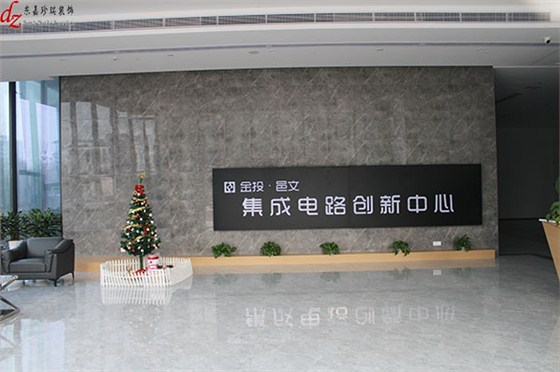 大厅1