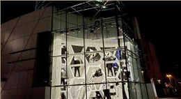 Villa Moda服装店设计