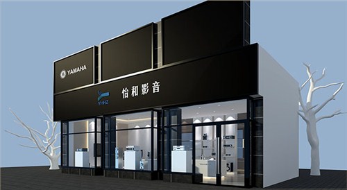 怡和影音商店设计