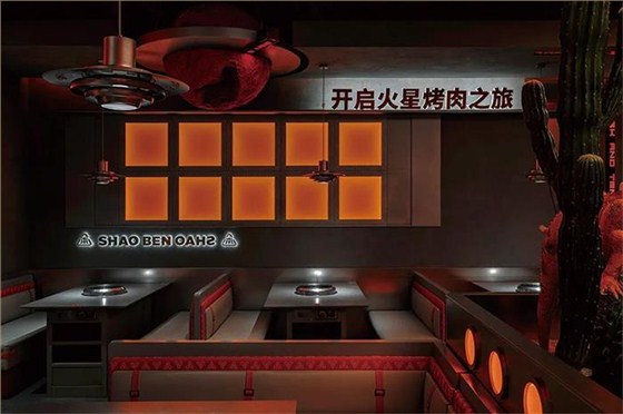 连锁餐饮店（卡座）