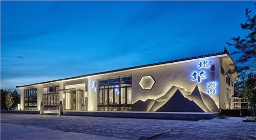 老北京火锅店装修效果图