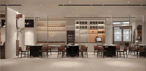 用餐区