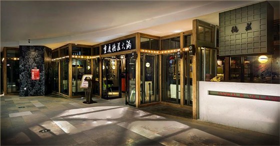 火锅店入口