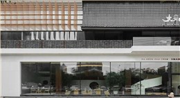 大舜火锅店设计